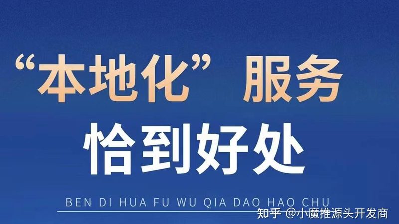 物业保洁外包与自管：成本差异背后的考量因素