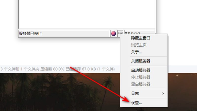 马桶堵塞，费用几何？师傅上门费用揭秘**
