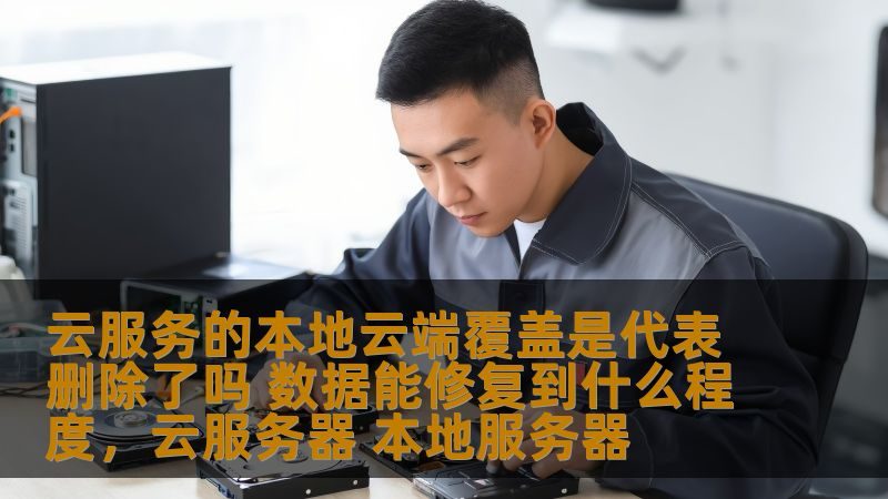 上海管道疏通十大品牌揭秘：优缺点深度分析