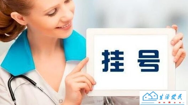 小标题：故障现象一：空调频繁跳闸