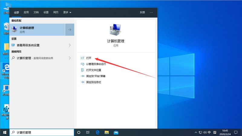 开锁换锁流程图：专业操作指南
