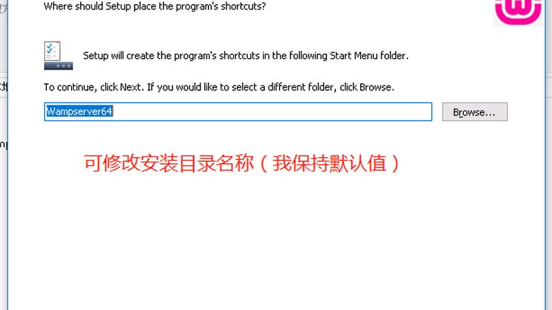 开锁换锁，流程图解析及注意事项