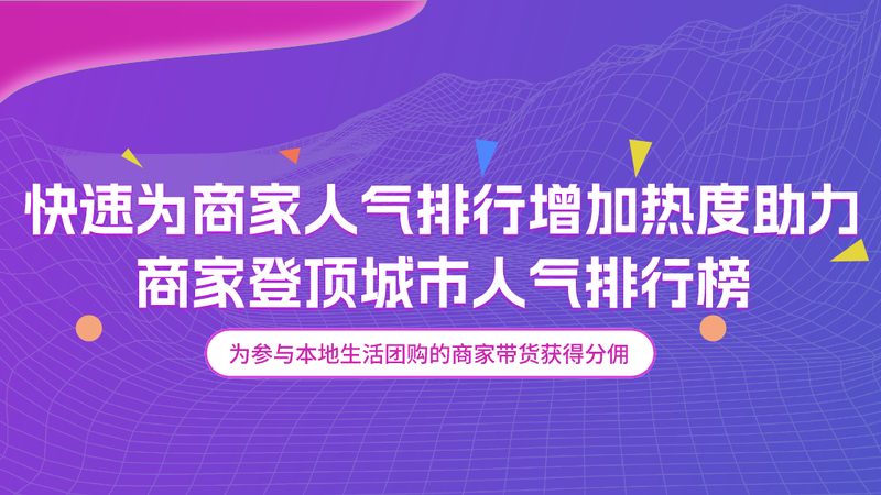 小标题：行业背景与趋势