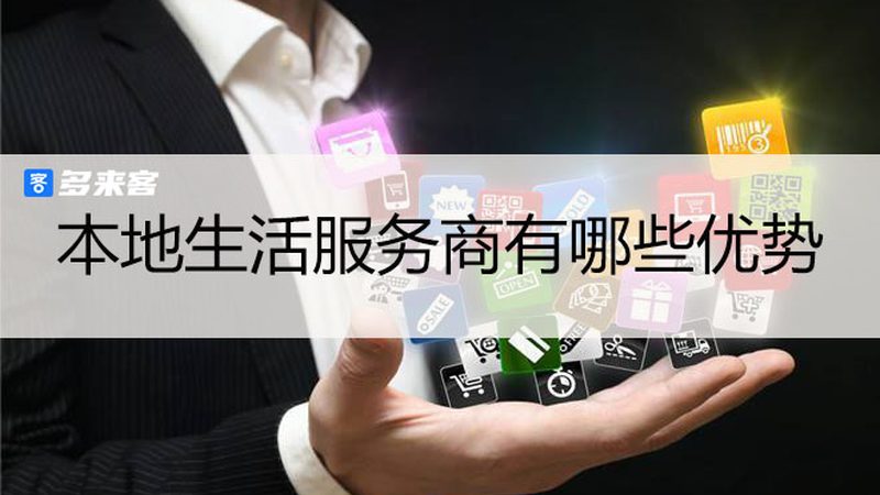成都住家保姆带小孩多少钱
