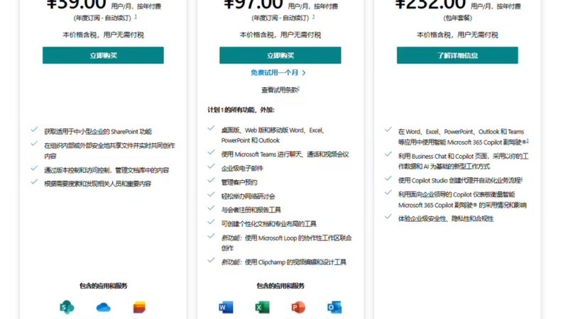 广州高端家政定制套餐，揭秘价格背后的价值