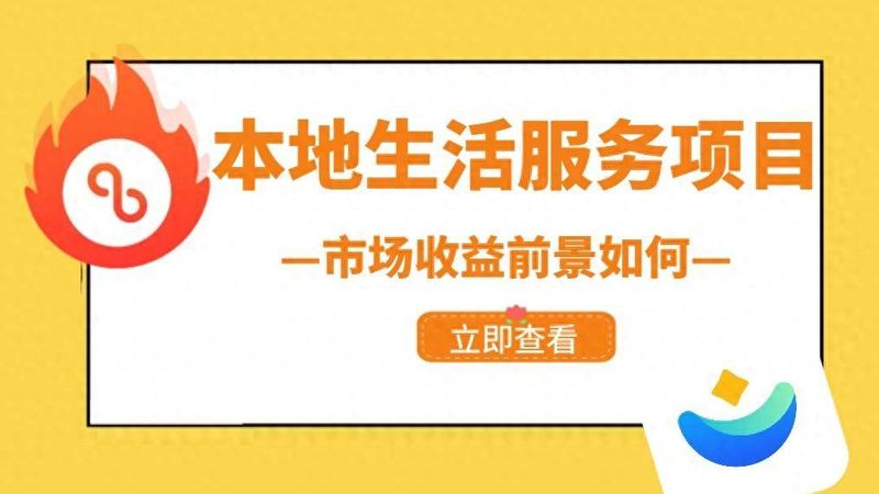上海中央空调维修，如何选择专业靠谱的公司？**