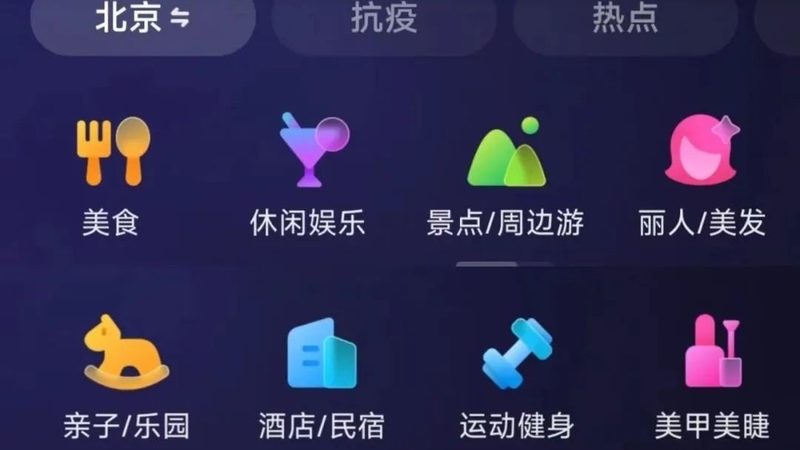 开锁换锁，资质认证是关键**