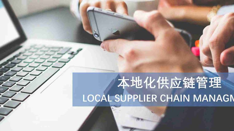 育儿嫂合同写作要点，保障双方权益