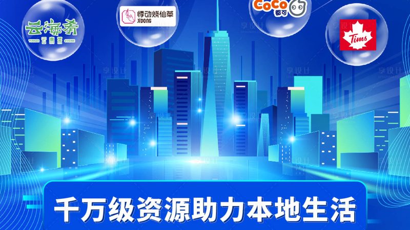 新房开荒保洁用什么清洁剂