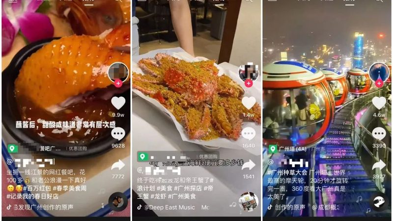冰箱内胆破损，如何正确处理与维修？**