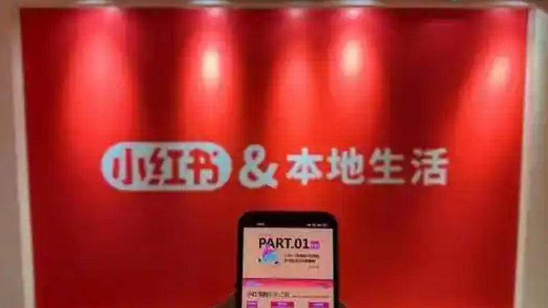 成都家政临时工工资行情揭秘：了解行业现状，明智选择