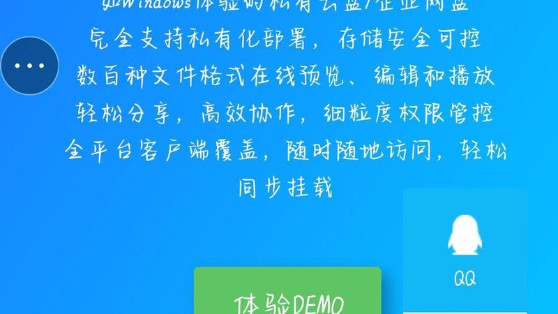 家政人员健康证办理全攻略：步骤详解与注意事项
