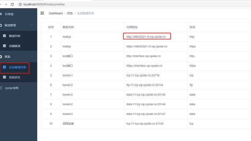 热水器维修喷嘴规格型号，你真的了解吗？**