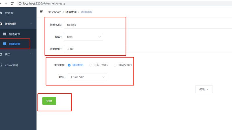 不锈钢下水道疏通管：揭秘其价格背后的因素